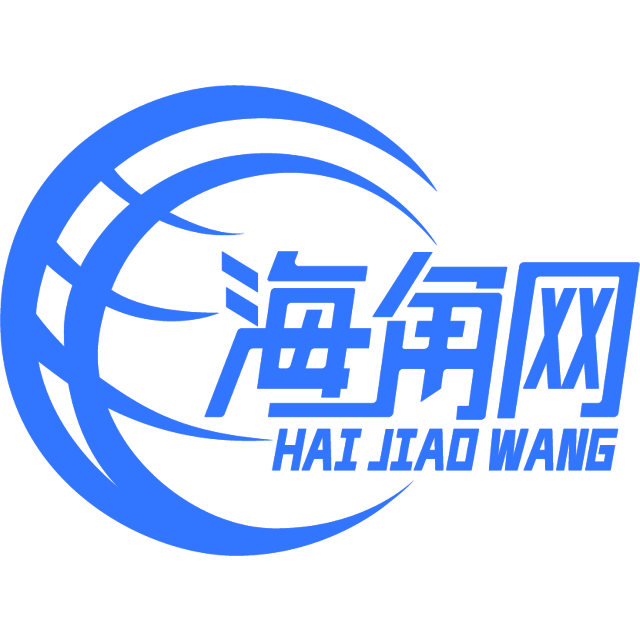 繁荣的盼望
